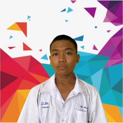 รูปของ -