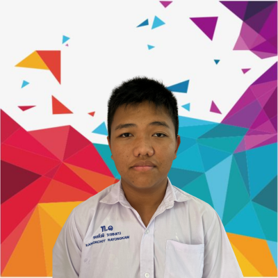 รูปของ กนกโชติ