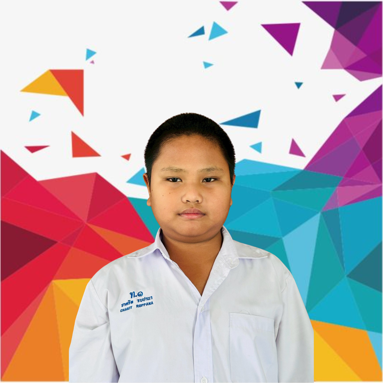 รูปของ -